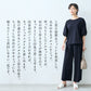 [接触冷感半袖tシャツレディースカットソー]強撚糸コットン100%ドルマンTシャツ/日本製40代50代60代ゆったり綿100涼しいコットン綿カジュアルきれいめ体型をカバー無地接触冷感夏おしゃれ半袖大人七分袖五分袖