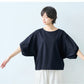 [接触冷感半袖tシャツレディースカットソー]強撚糸コットン100%ドルマンTシャツ/日本製40代50代60代ゆったり綿100涼しいコットン綿カジュアルきれいめ体型をカバー無地接触冷感夏おしゃれ半袖大人七分袖五分袖