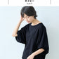 [接触冷感半袖tシャツレディースカットソー]強撚糸コットン100%ドルマンTシャツ/日本製40代50代60代ゆったり綿100涼しいコットン綿カジュアルきれいめ体型をカバー無地接触冷感夏おしゃれ半袖大人七分袖五分袖