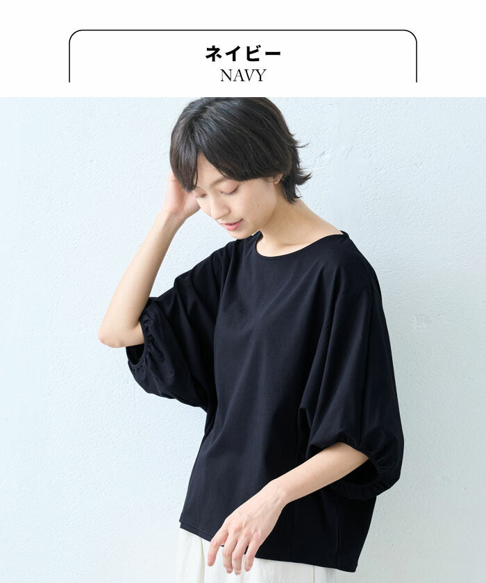 [接触冷感半袖tシャツレディースカットソー]強撚糸コットン100%ドルマンTシャツ/日本製40代50代60代ゆったり綿100涼しいコットン綿カジュアルきれいめ体型をカバー無地接触冷感夏おしゃれ半袖大人七分袖五分袖