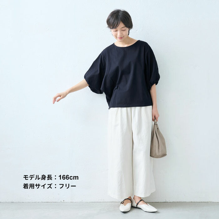 [接触冷感半袖tシャツレディースカットソー]強撚糸コットン100%ドルマンTシャツ/日本製40代50代60代ゆったり綿100涼しいコットン綿カジュアルきれいめ体型をカバー無地接触冷感夏おしゃれ半袖大人七分袖五分袖
