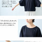 [接触冷感セットアップレディース半袖カジュアル夏]強撚糸コットン100％ドルマンTシャツ+選べるパンツ2点セット/日本製上下セット無地50代40代半袖きれいめ体型カバーセレモニーワイドアンクル綿100