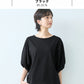 [接触冷感セットアップレディース半袖カジュアル夏]強撚糸コットン100％ドルマンTシャツ+選べるパンツ2点セット/日本製上下セット無地50代40代半袖きれいめ体型カバーセレモニーワイドアンクル綿100