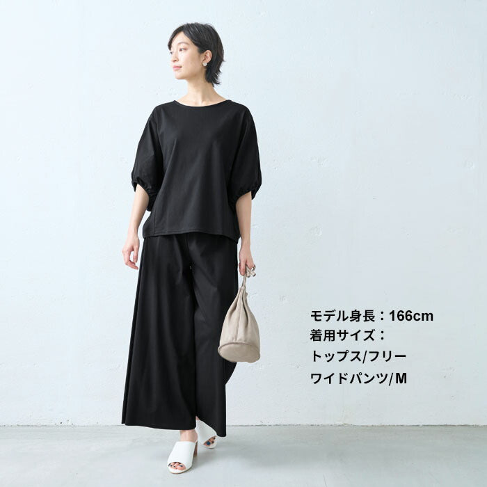 [接触冷感セットアップレディース半袖カジュアル夏]強撚糸コットン100％ドルマンTシャツ+選べるパンツ2点セット/日本製上下セット無地50代40代半袖きれいめ体型カバーセレモニーワイドアンクル綿100