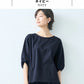 [接触冷感セットアップレディース半袖カジュアル夏]強撚糸コットン100％ドルマンTシャツ+選べるパンツ2点セット/日本製上下セット無地50代40代半袖きれいめ体型カバーセレモニーワイドアンクル綿100