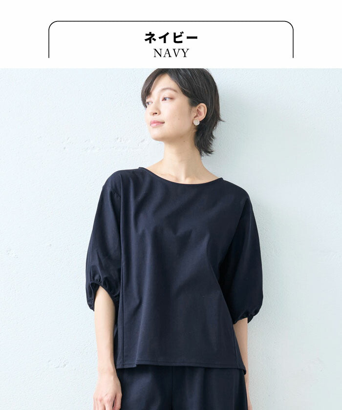 [接触冷感セットアップレディース半袖カジュアル夏]強撚糸コットン100％ドルマンTシャツ+選べるパンツ2点セット/日本製上下セット無地50代40代半袖きれいめ体型カバーセレモニーワイドアンクル綿100