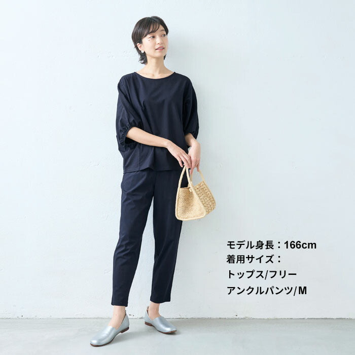 [接触冷感セットアップレディース半袖カジュアル夏]強撚糸コットン100％ドルマンTシャツ+選べるパンツ2点セット/日本製上下セット無地50代40代半袖きれいめ体型カバーセレモニーワイドアンクル綿100