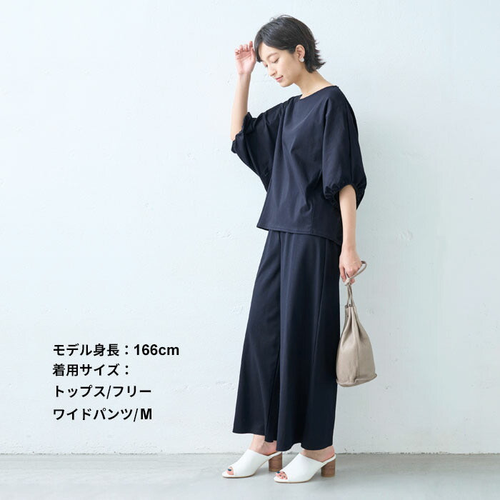 [接触冷感セットアップレディース半袖カジュアル夏]強撚糸コットン100％ドルマンTシャツ+選べるパンツ2点セット/日本製上下セット無地50代40代半袖きれいめ体型カバーセレモニーワイドアンクル綿100