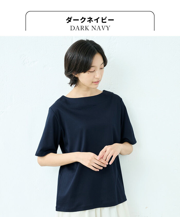 [汗染み防止Tシャツレディース半袖綿100%速乾接触冷感]汗が気にならない、綿の優しいTシャツ/日本製40代50代60代女性ファッション汗ジミ防止五分袖ボートネック大人カジュアルきれいめ無地トップスゆったり涼しい上品着回し