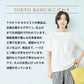 [汗染み防止Tシャツレディース半袖綿100%速乾接触冷感]汗が気にならない、綿の優しいTシャツ/日本製40代50代60代女性ファッション汗ジミ防止五分袖ボートネック大人カジュアルきれいめ無地トップスゆったり涼しい上品着回し