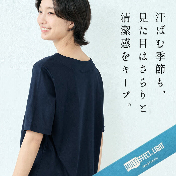[汗染み防止Tシャツレディース半袖綿100%速乾接触冷感]汗が気にならない、綿の優しいTシャツ/日本製40代50代60代女性ファッション汗ジミ防止五分袖ボートネック大人カジュアルきれいめ無地トップスゆったり涼しい上品着回し