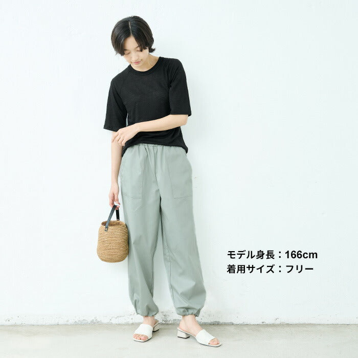 [ジョガーパンツレディース夏用裾絞りパンツレディース]コットン&リネンストレッチベイカー2WAYパンツ/日本製40代50代30代女性ファッションワイドパンツベイカーパンツ裾ゴムドローストリングパンツドロストウエストゴムポケット付き