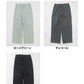 [ジョガーパンツレディース夏用裾絞りパンツレディース]コットン&リネンストレッチベイカー2WAYパンツ/日本製40代50代30代女性ファッションワイドパンツベイカーパンツ裾ゴムドローストリングパンツドロストウエストゴムポケット付き