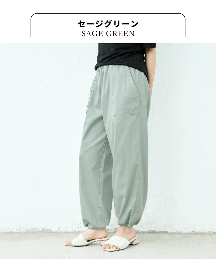 [ジョガーパンツレディース夏用裾絞りパンツレディース]コットン&リネンストレッチベイカー2WAYパンツ/日本製40代50代30代女性ファッションワイドパンツベイカーパンツ裾ゴムドローストリングパンツドロストウエストゴムポケット付き