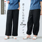 コットン & リネン ストレッチ ベイカー 2WAY パンツ