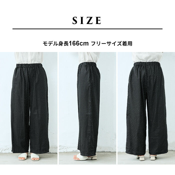[ワイドパンツレディースきれいめ綿麻夏用涼しい]リネン&コットンドット柄ワイドパンツ/日本製40代50代60代女性ファッションウエストゴム総柄ドット水玉水玉柄薄手イージーパンツ体型カバー通勤カジュアル洗える