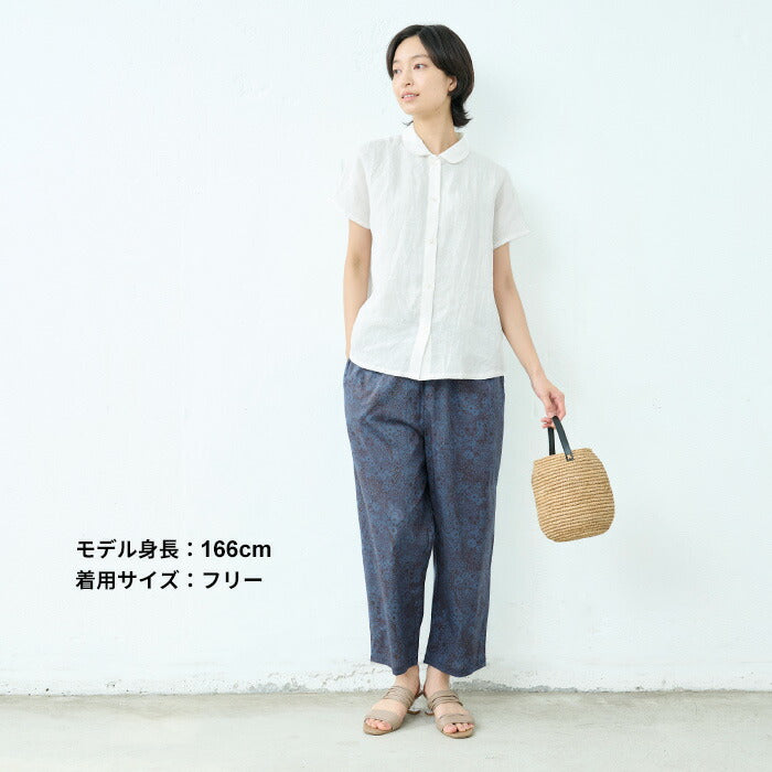 [パンツレディースコットン柄パンツ花柄]リバティプリントゆったりテーパードパンツ/日本製40代50代60代ファッションリバティLIBERTYウエストゴムコットン100%リラックスパンツイージーパンツ夏薄手涼しい