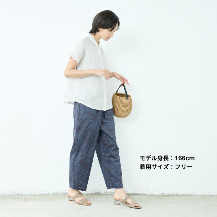 [パンツレディースコットン柄パンツ花柄]リバティプリントゆったりテーパードパンツ/日本製40代50代60代ファッションリバティLIBERTYウエストゴムコットン100%リラックスパンツイージーパンツ夏薄手涼しい