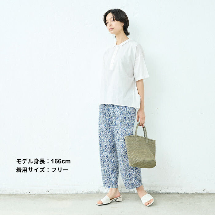 [パンツレディースコットン柄パンツ花柄]リバティプリントゆったりテーパードパンツ/日本製40代50代60代ファッションリバティLIBERTYウエストゴムコットン100%リラックスパンツイージーパンツ夏薄手涼しい