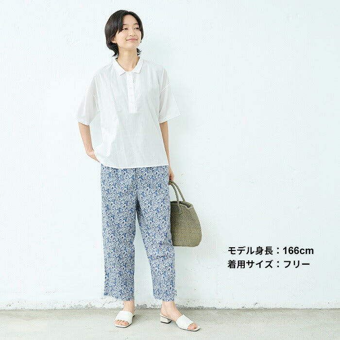 [パンツレディースコットン柄パンツ花柄]リバティプリントゆったりテーパードパンツ/日本製40代50代60代ファッションリバティLIBERTYウエストゴムコットン100%リラックスパンツイージーパンツ夏薄手涼しい