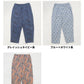 [パンツレディースコットン柄パンツ花柄]リバティプリントゆったりテーパードパンツ/日本製40代50代60代ファッションリバティLIBERTYウエストゴムコットン100%リラックスパンツイージーパンツ夏薄手涼しい