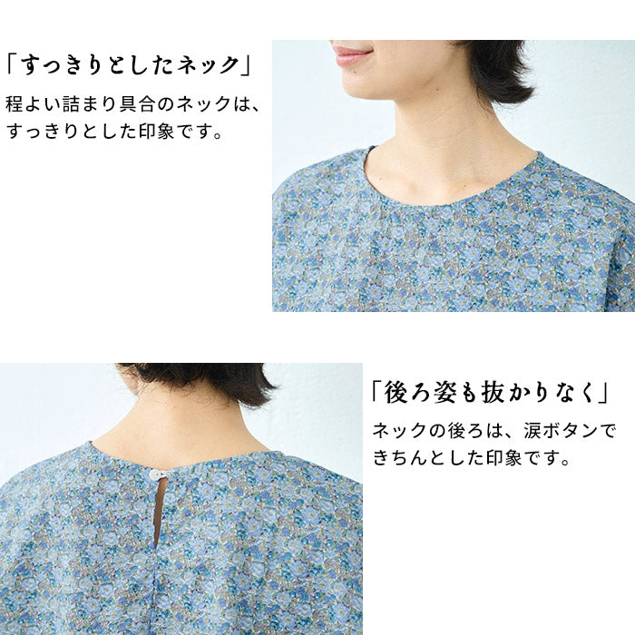 [リバティブラウスレディース半袖薄手]リバティプリントミラクルウェーブTブラウス/日本製40代50代60代Tシャツ風綿100%涼しい花柄上品大人夏服きれいめシャツゆったり涼しいカジュアル夏トップス服綿100リバティーliberty