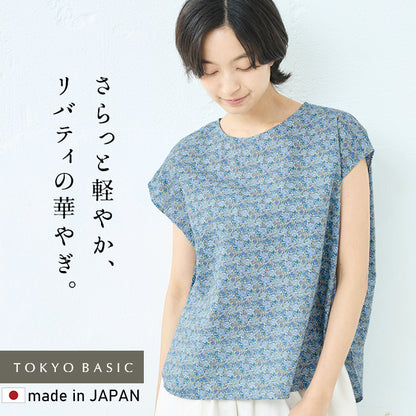 リバティプリント ミラクルウェーブ Tブラウス