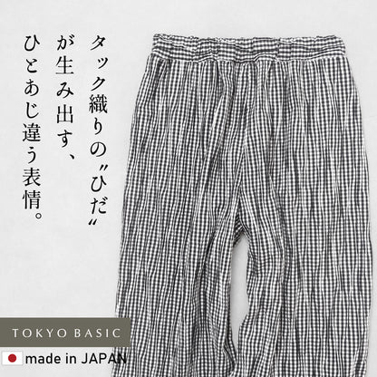 [ワイドパンツ柄レディースきれいめ綿]タックドビーワイドパンツ/日本製40代50代60代女性ファッションウエストゴム総柄柄パンツチェック薄手イージーパンツ体型カバー夏カジュアル洗える黒ブラック