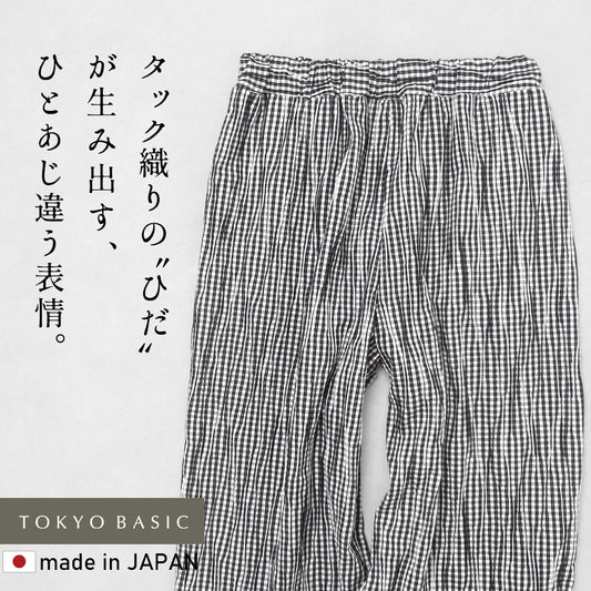 [ワイドパンツ柄レディースきれいめ綿]タックドビーワイドパンツ/日本製40代50代60代女性ファッションウエストゴム総柄柄パンツチェック薄手イージーパンツ体型カバー夏カジュアル洗える黒ブラック