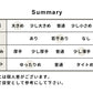 [ワイドパンツ柄レディースきれいめ綿]タックドビーワイドパンツ/日本製40代50代60代女性ファッションウエストゴム総柄柄パンツチェック薄手イージーパンツ体型カバー夏カジュアル洗える黒ブラック