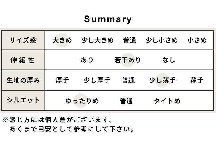 [ワイドパンツ柄レディースきれいめ綿]タックドビーワイドパンツ/日本製40代50代60代女性ファッションウエストゴム総柄柄パンツチェック薄手イージーパンツ体型カバー夏カジュアル洗える黒ブラック