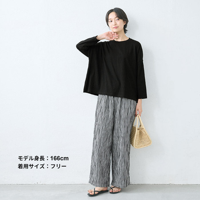 【訳あり大特価 アウトレット品】タックドビー ワイドパンツ (ウエストほつれ・画像あり)