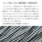 [ワイドパンツ柄レディースきれいめ綿]タックドビーワイドパンツ/日本製40代50代60代女性ファッションウエストゴム総柄柄パンツチェック薄手イージーパンツ体型カバー夏カジュアル洗える黒ブラック
