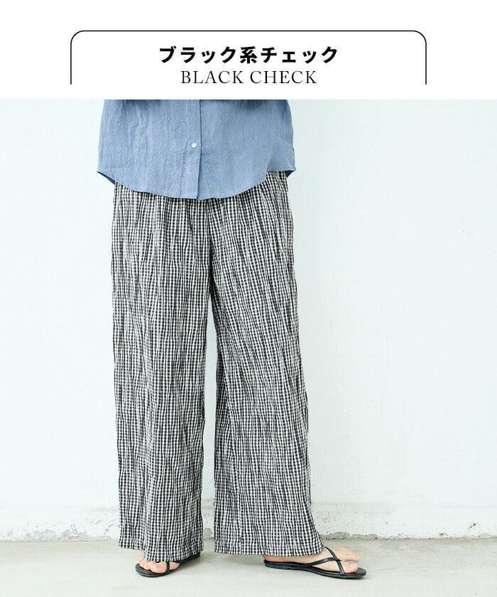 [ワイドパンツ柄レディースきれいめ綿]タックドビーワイドパンツ/日本製40代50代60代女性ファッションウエストゴム総柄柄パンツチェック薄手イージーパンツ体型カバー夏カジュアル洗える黒ブラック