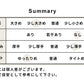 60番手フレンチリネン100% イージー ワイドパンツ