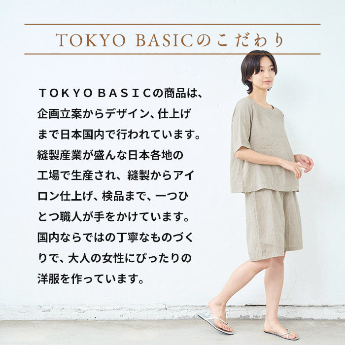 [ハーフパンツレディース薄手夏麻]60番手フレンチリネン100%ハーフパンツ/日本製40代50代リネン100%麻100%短パンウエストゴム涼しいリラックスパンツルームウェアパジャマパンツだけのみ部屋着大人吸水速乾無地春