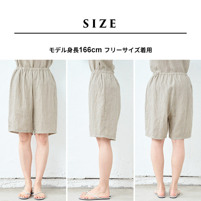 [ハーフパンツレディース薄手夏麻]60番手フレンチリネン100%ハーフパンツ/日本製40代50代リネン100%麻100%短パンウエストゴム涼しいリラックスパンツルームウェアパジャマパンツだけのみ部屋着大人吸水速乾無地春