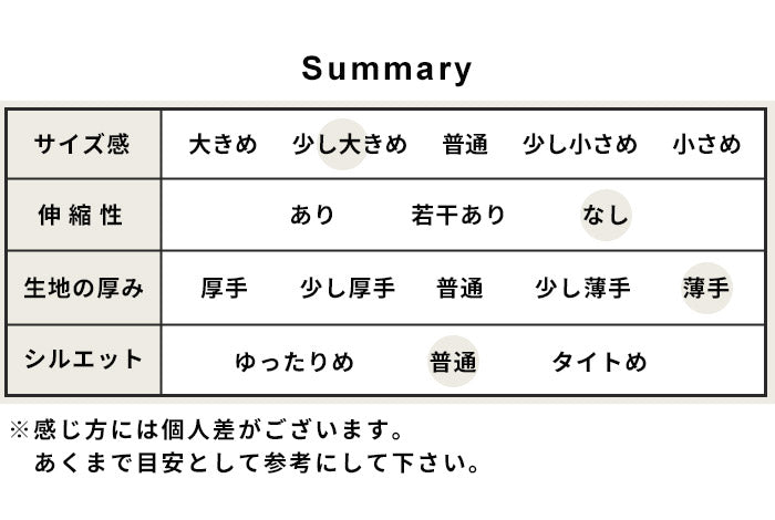 [リネンシャツブラウス半袖レディース麻]60番手フレンチリネン100%丸襟ドルマンスリーブシャツ/日本製40代50代60代女性ファッションおしゃれ無地涼しい速乾抗菌麻100カジュアルトップス春夏夏物ゆったりオフィス薄手前開き