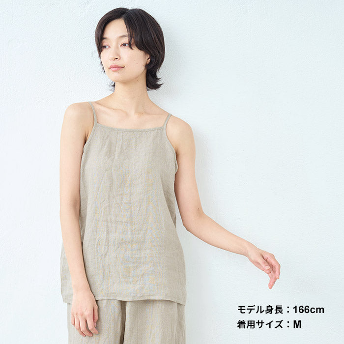 [リネンインナー夏レディース麻]60番手フレンチリネン100%キャミソール/日本製40代50代60代女性フレンチリネンリネン100％麻100％涼しい速乾下着肌着麻100トップス夏ゆったり薄手インナーウェア通気性吸湿性軽い快適蒸れない