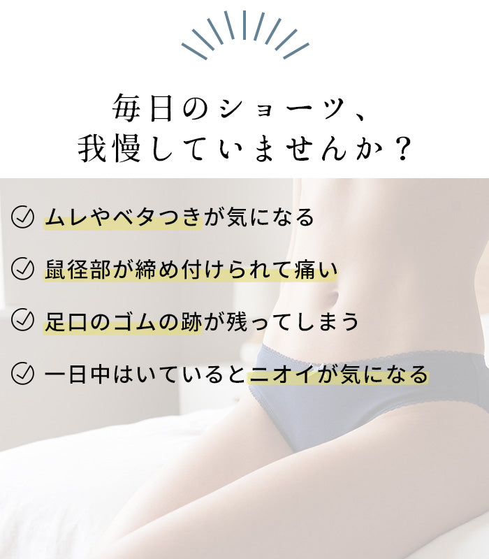 60番手 フレンチリネン100% 一分丈ショーツ
