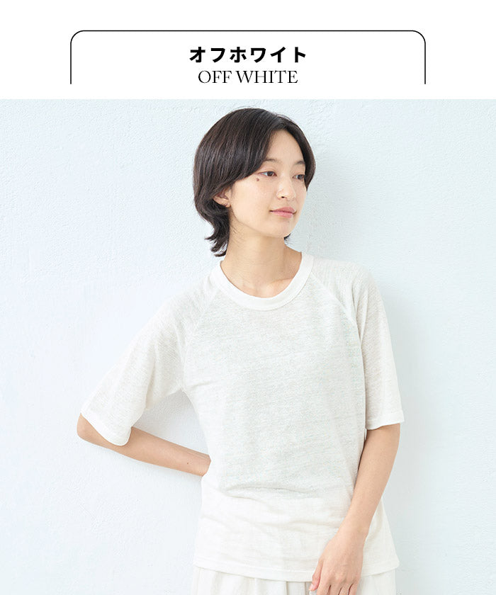 [tシャツレディース半袖速乾無地薄手]プレミアムリネン100％五分袖ラグランTシャツ/日本製40代50代60代リネン麻100カットソー麻100涼しい天然素材吸汗速乾抗菌大きいサイズLLおしゃれ夏透けシアー大人