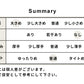 [ガウチョパンツレディース涼しい七分丈リネン]リネン100%墨汁染めガウチョパンツ/日本製40代50代60代リネンガウチョパンツレディース黒墨染めナチュラル夏涼しいワイドパンツ大人カジュアル日本製膝下薄手クロップドパンツ春夏