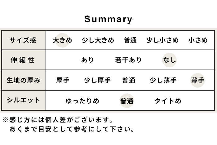 [ガウチョパンツレディース涼しい七分丈リネン]リネン100%墨汁染めガウチョパンツ/日本製40代50代60代リネンガウチョパンツレディース黒墨染めナチュラル夏涼しいワイドパンツ大人カジュアル日本製膝下薄手クロップドパンツ春夏