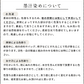 [ガウチョパンツレディース涼しい七分丈リネン]リネン100%墨汁染めガウチョパンツ/日本製40代50代60代リネンガウチョパンツレディース黒墨染めナチュラル夏涼しいワイドパンツ大人カジュアル日本製膝下薄手クロップドパンツ春夏