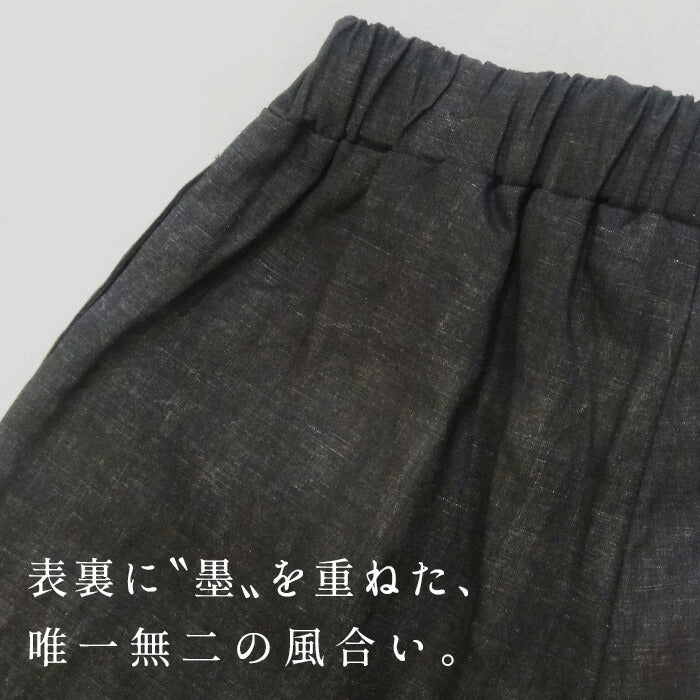 [ガウチョパンツレディース涼しい七分丈リネン]リネン100%墨汁染めガウチョパンツ/日本製40代50代60代リネンガウチョパンツレディース黒墨染めナチュラル夏涼しいワイドパンツ大人カジュアル日本製膝下薄手クロップドパンツ春夏