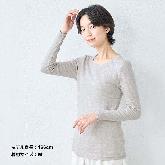 オーガニックコットン マーブルスライス 長袖Tシャツ アイスグレージュ