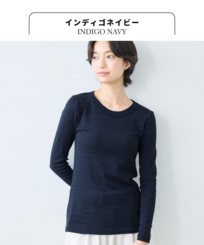 オーガニックコットン マーブルスライス 長袖Tシャツ インディゴネイビー