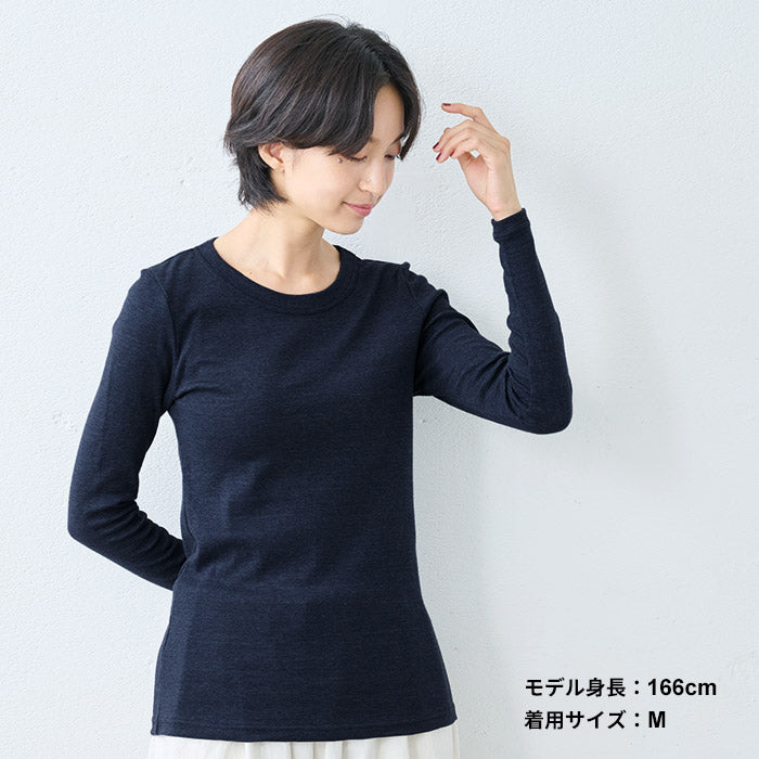 オーガニックコットン マーブルスライス 長袖Tシャツ インディゴネイビー