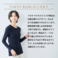 オーガニックコットン マーブルスライス 長袖Tシャツ TOKYO BASICのこだわり
