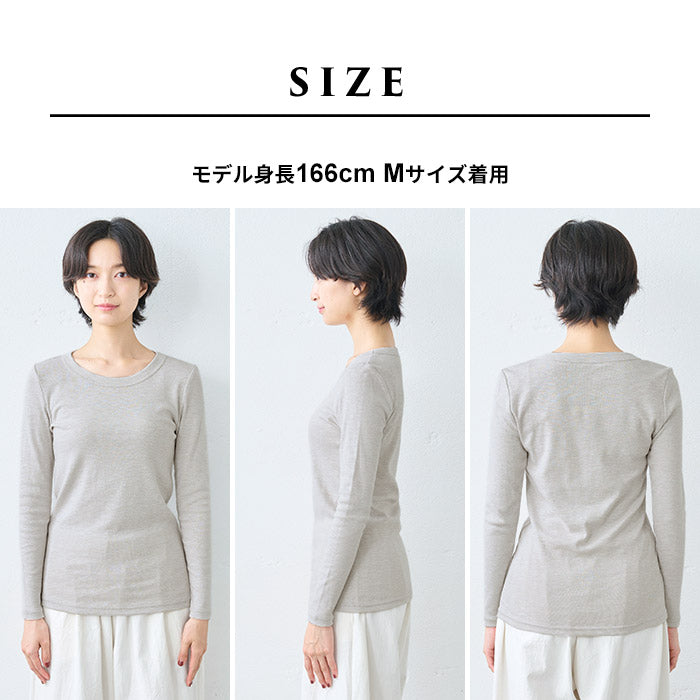 オーガニックコットン マーブルスライス 長袖Tシャツ サイズ